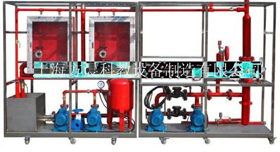 消火栓滅火系統(tǒng)實訓(xùn)裝置