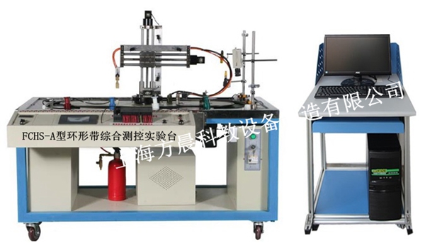 環(huán)形帶綜合測控實驗臺