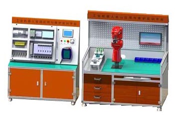 工業(yè)機(jī)器人裝調(diào)應(yīng)用與維護(hù)實(shí)訓(xùn)平臺(tái)