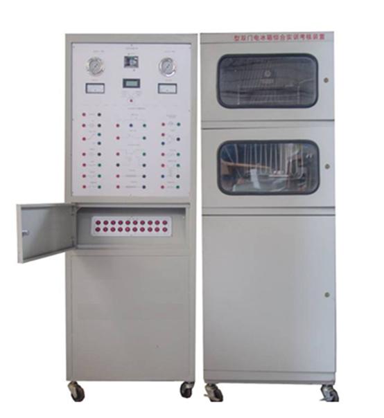雙門電冰箱綜合實訓(xùn)考核裝置