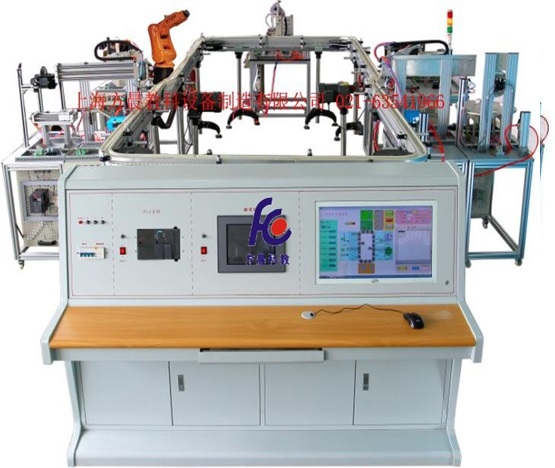 機電一體化柔性生產(chǎn)線綜合實訓(xùn)系統(tǒng)  （7米環(huán)形生產(chǎn)線）（帶機器人工程型）