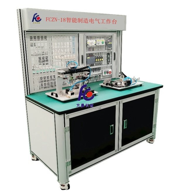 智能制造電氣工作臺(tái)