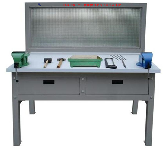 鉗工技能實訓(xùn)平臺（單面雙工位）方晨教學(xué)設(shè)備