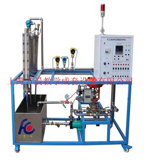 化工自動(dòng)化儀表實(shí)訓(xùn)平臺(tái)