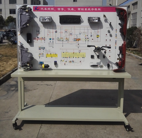 汽車照明、信號、儀表、雨刮系統(tǒng)示教板