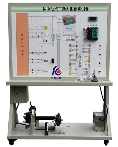 純電動汽車動力系統(tǒng)實訓(xùn)裝置