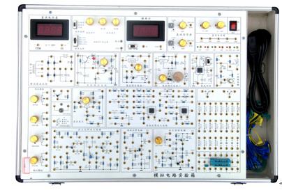 模擬電路實(shí)驗(yàn)箱 方晨教學(xué)
