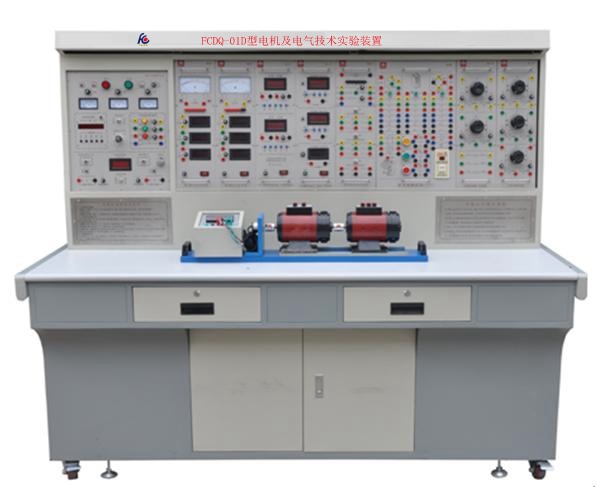 電力電子及電機控制技術(shù)實訓(xùn)裝置