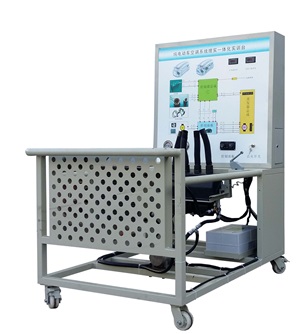 電動汽車空調(diào)系統(tǒng)實(shí)訓(xùn)臺