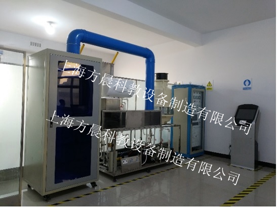 制冷與空調(diào)設(shè)備安裝維修作業(yè)安全技術(shù)實(shí)際操作考培系統(tǒng)